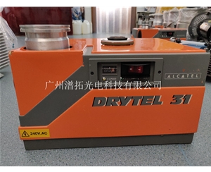 ALCATEL DRYTEL 31阿爾卡特分子泵組及提供專(zhuān)業(yè)維修技術(shù)服務(wù)